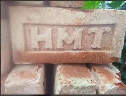 HMT Red Brick 9x4x3 inch